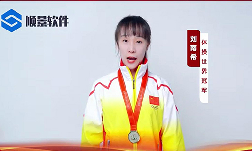 乐鱼平台-乐鱼(中国)一站式服务平台软件-世界品牌,冠军之选,冠军品质