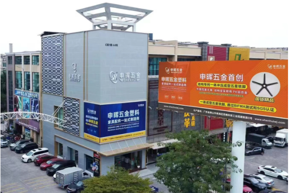 乐鱼平台-乐鱼（中国）一站式服务平台软件丨智造未来，MES数字化赋能制造业变革重生！