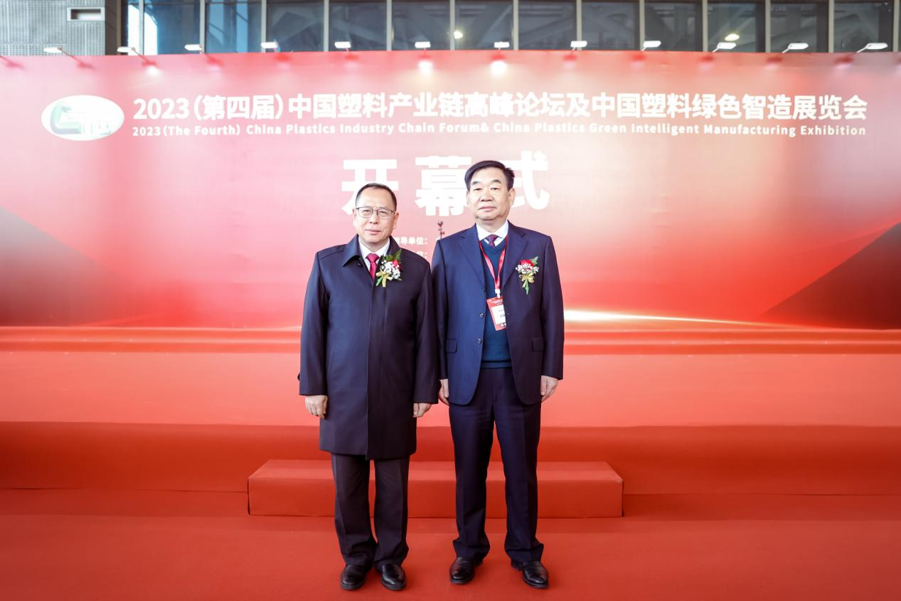 乐鱼平台-乐鱼（中国）一站式服务平台软件|数字化软件引领新材料产业绿色智造新篇章